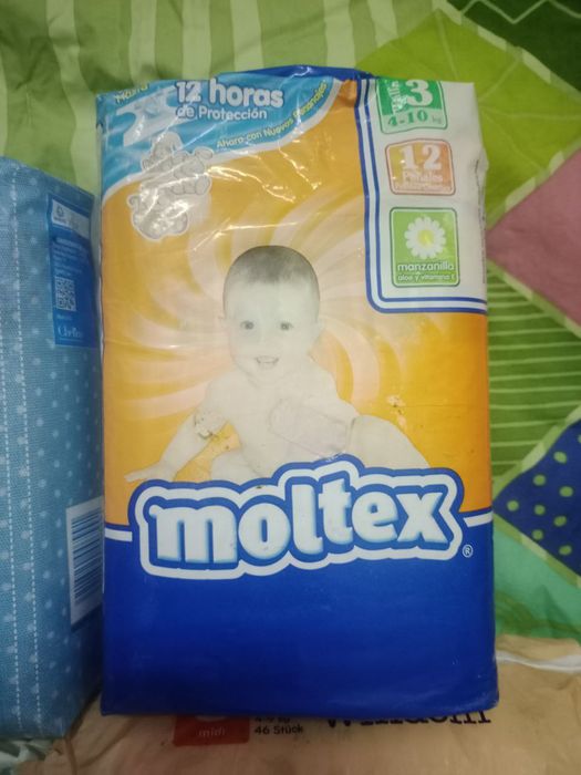 Підгузки дитячі babylove 3, chelino 3, moltex 3, consum kids 3