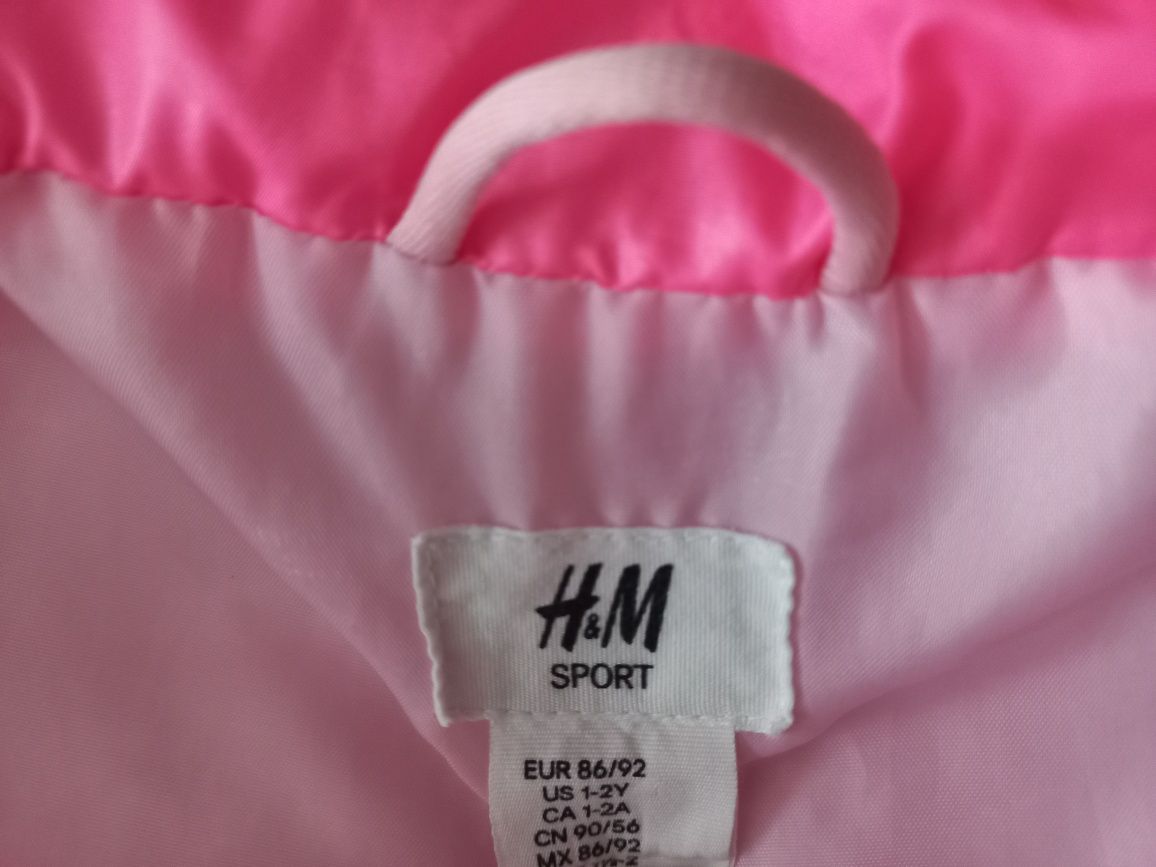 Безрукавка Жилетка h&m