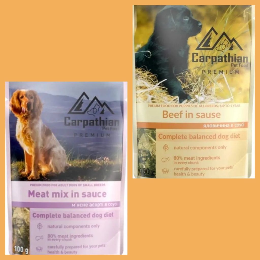 Влажный корм для собак Carpathian Pet Food вес 100г