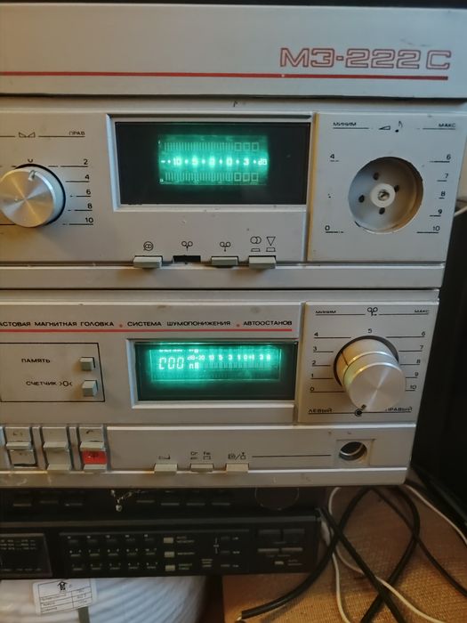 Магнітоелектрофон "Романтіка МЗ 222С"