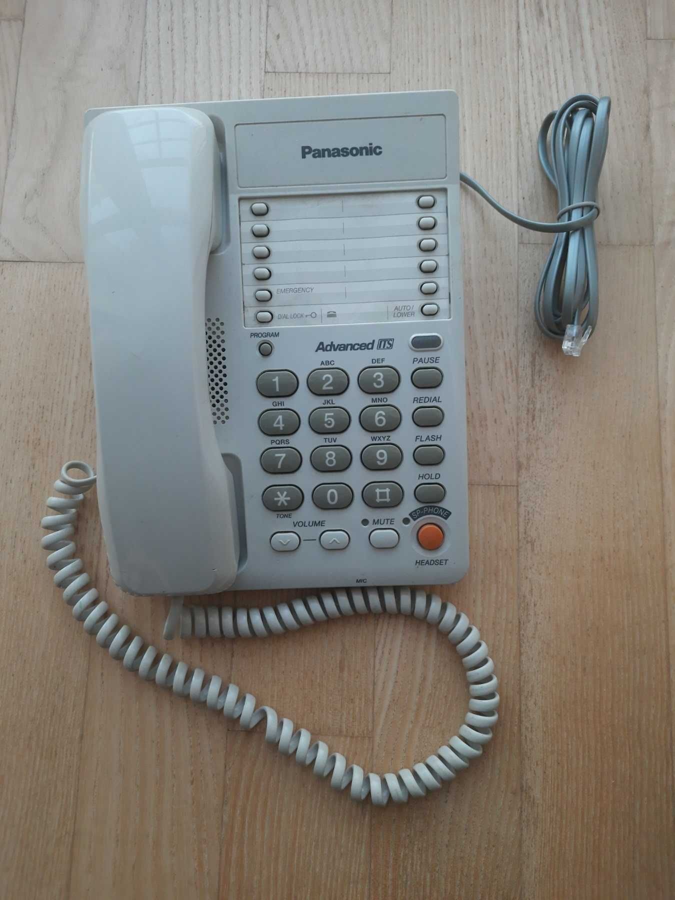Телефон Panasonic kx-ts2363ruw