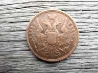 Большая царская монета 3 копейки, 1850 год. Е.М.