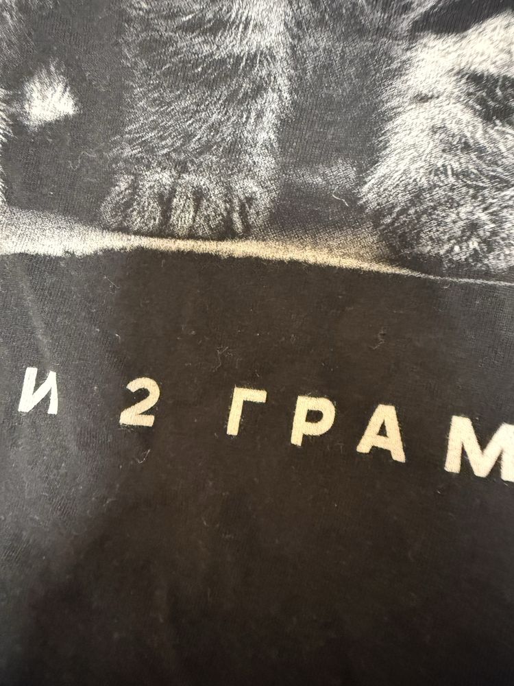 Мерч группы «ЩЕНКИ»