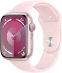 NOWY Apple Watch 9 gen. GPS • Różowy • Srebrny  • 41 mm • GWARANCJA •