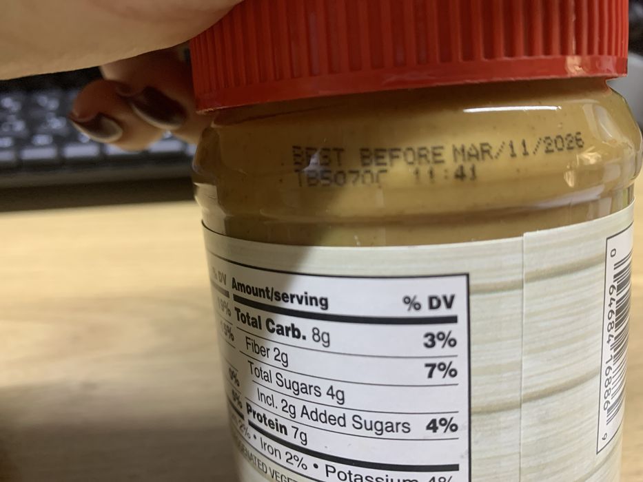 Арахісова паста США