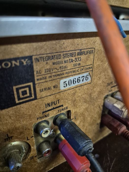 Wierza segmentowa Sony lata 90