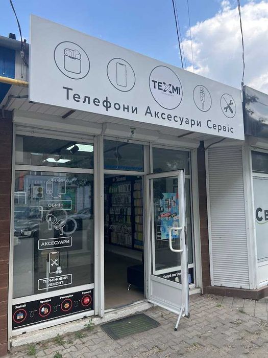 Нові! Зовнішній акумулятор Power Bank Baseus 10000,20000,30000mAh