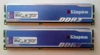 Продам память Kingston HyperX blu DDR3 4GB (Kit of 2x2)