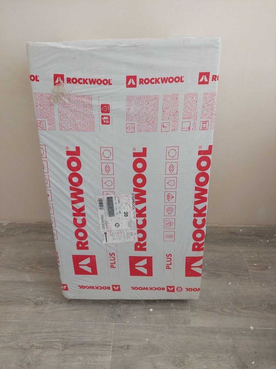 Минеральная вата Rockwool Steprock 20/1000/600 (14,4  м .кв.)