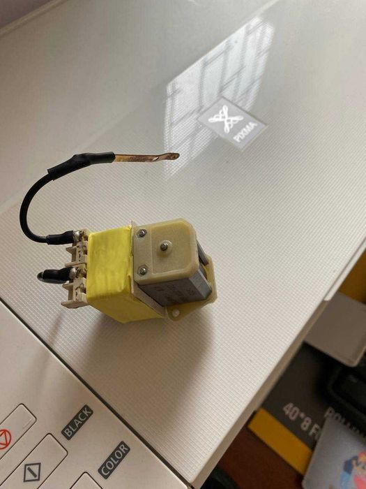 Silnik elektryczny 13W 220-240V 50Hz