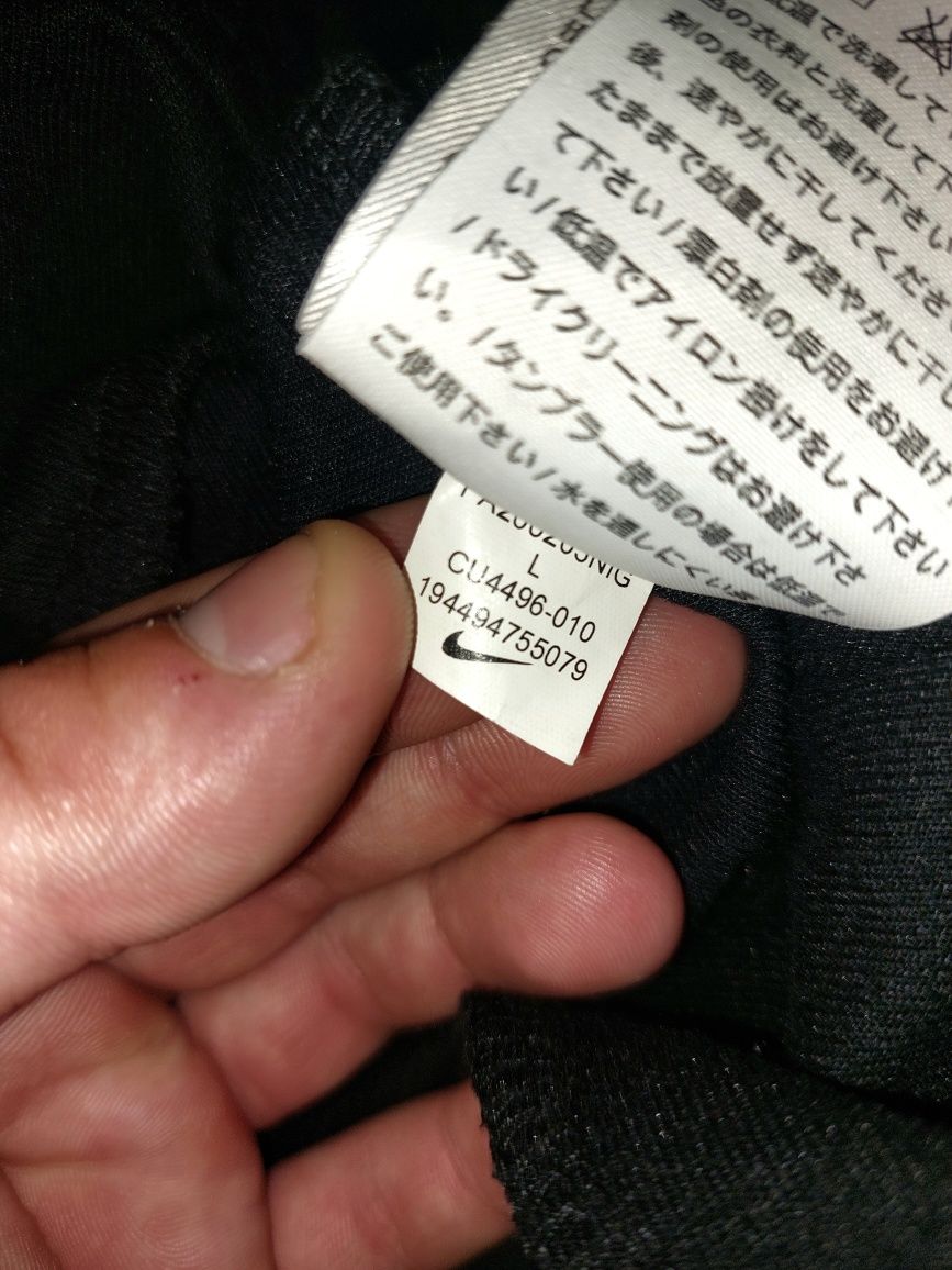 Штаны спортивные Nike Tech Fleece Size M