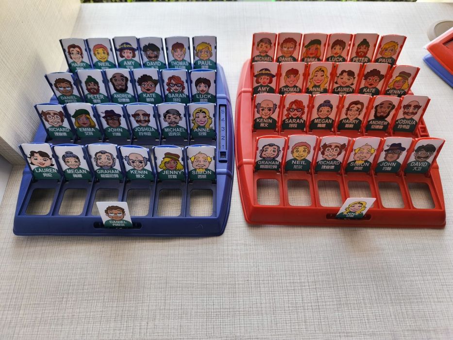 Розвиваюча сімейна настільна гра "вгадай хто я"