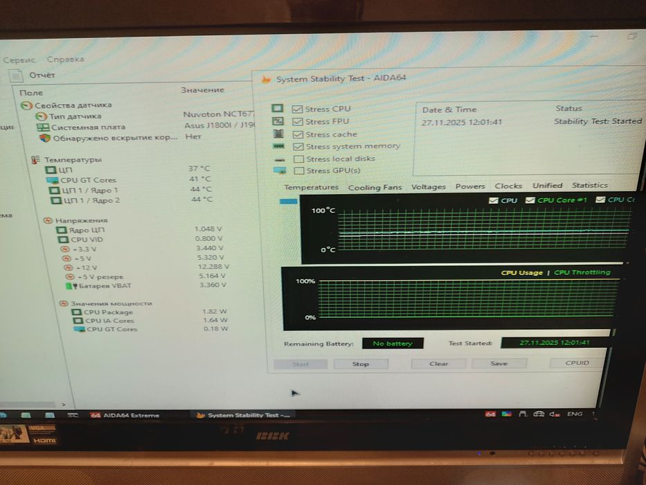 Комплект Asus J1800I-C Intel Celeron J1800 2,4Ghz DDR3 0Gb SSD HDD 0Gb