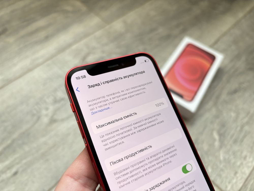 iPhone 12 mini 256gb Red