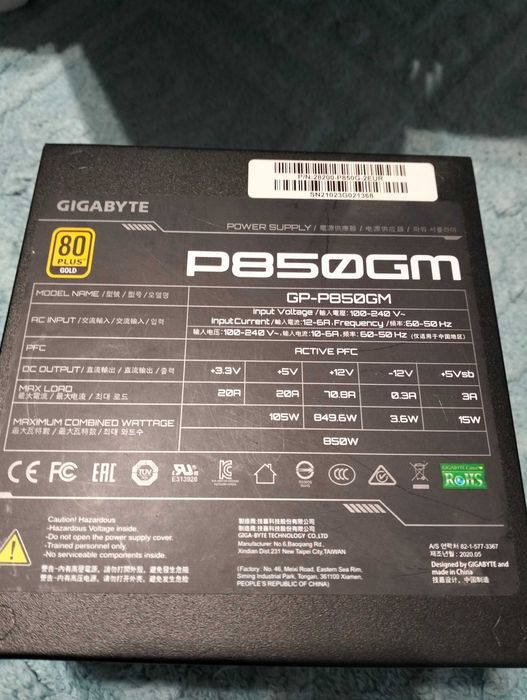 Gigabyte GP-P850GM 850 W 80 PLUS Gold + Płyta MSI B450 Tomahawk Max