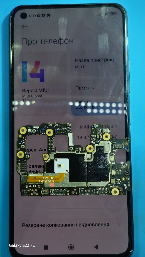Mi 11 lite, Poco X3 Pro NFC F3 відновлення материнської плати Xiaomi R