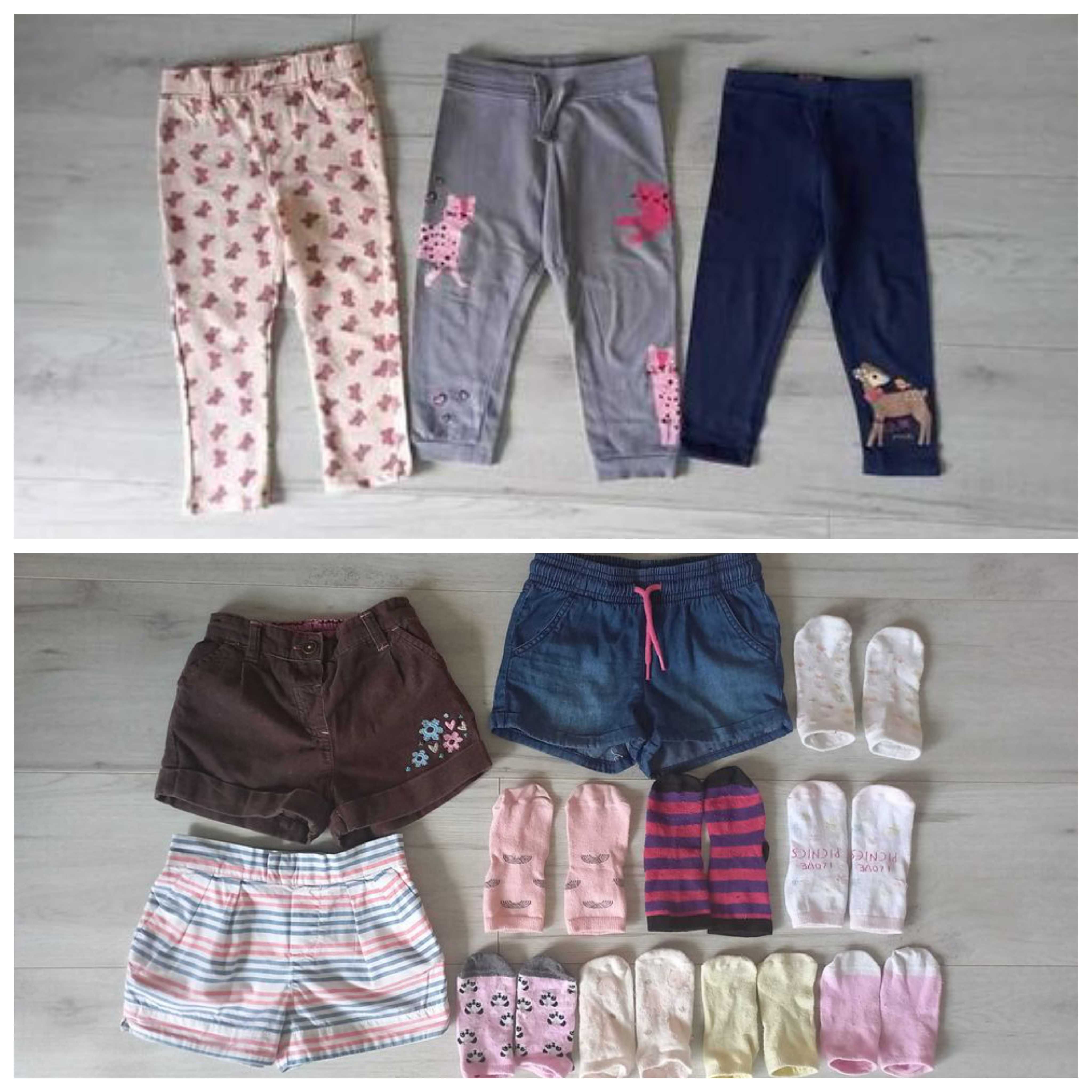 Ubranka na lato - Wielka paka 38 szt.- Rozm. 92 cm, Wiek 1.5 -2 latka