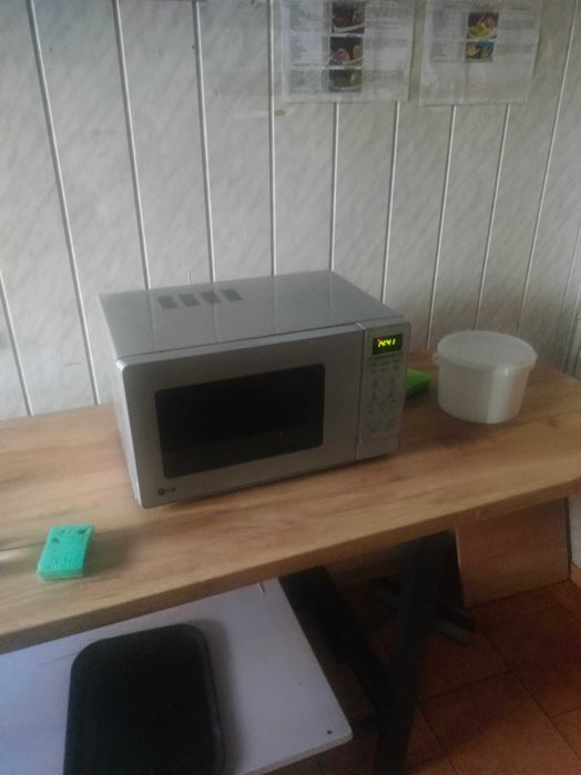 Мікрохвильова піч