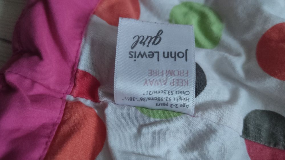 Дитячі курточки Осінь Весна Розмір  92-98 6-12 місяців