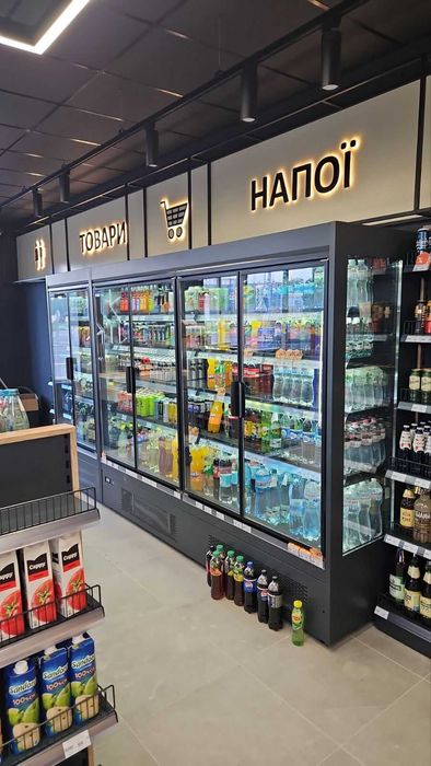 Холодильні вітрини. Енергозберігаючі вітрини в магазин. Гірки. Стелажі
