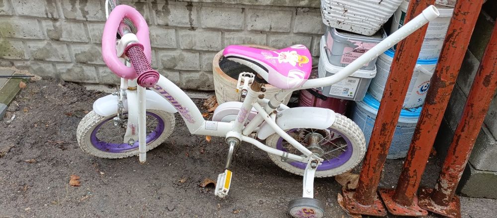 Rowerek dziecięcy