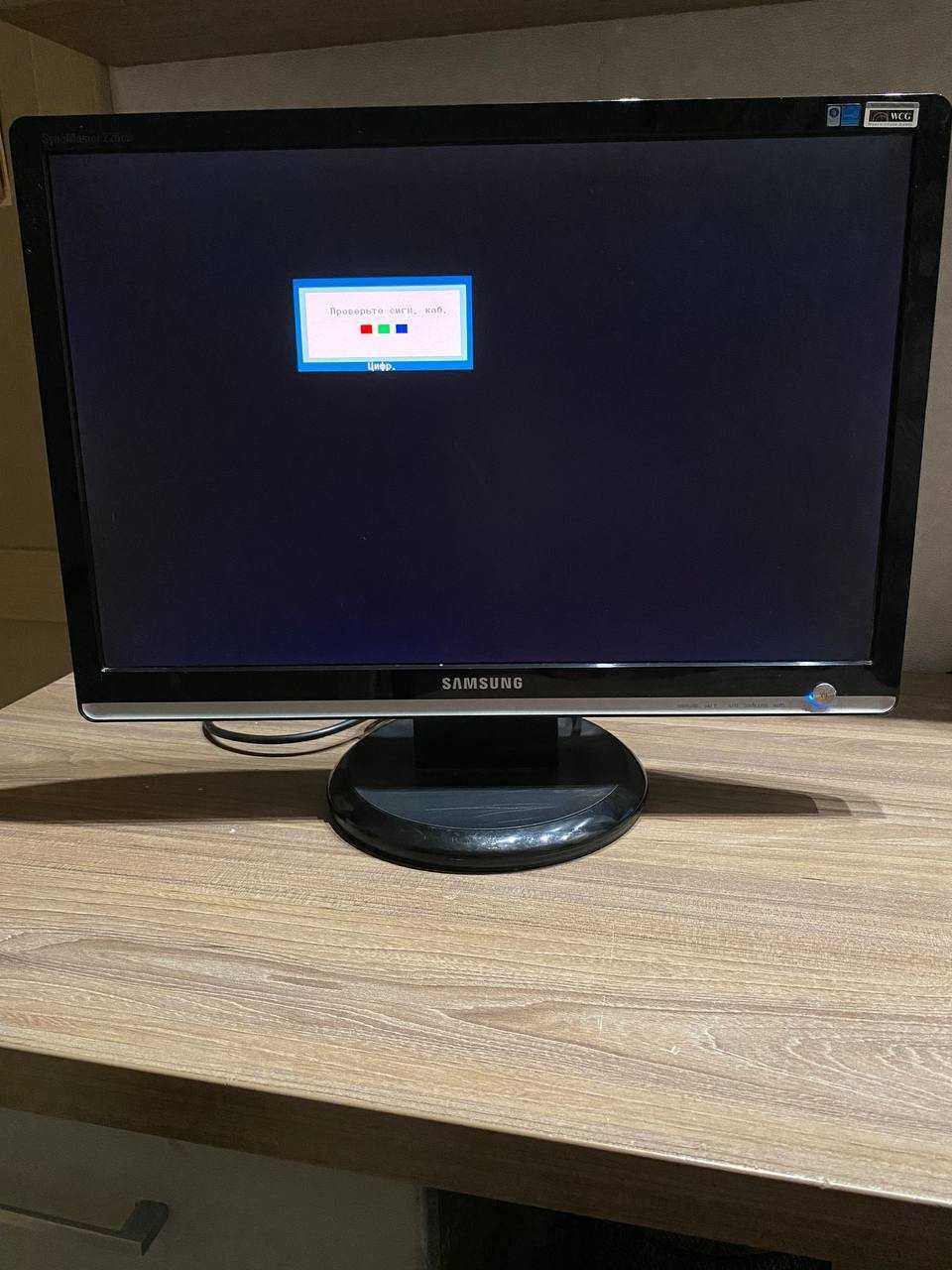 Монитор Samsung 22"