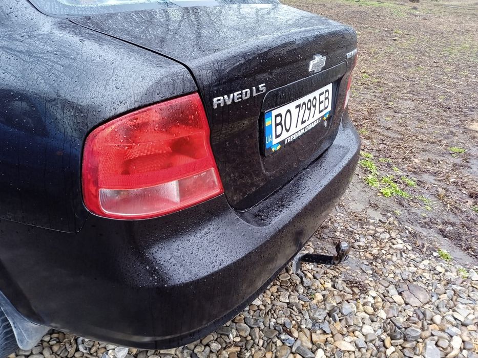 На газу.економна