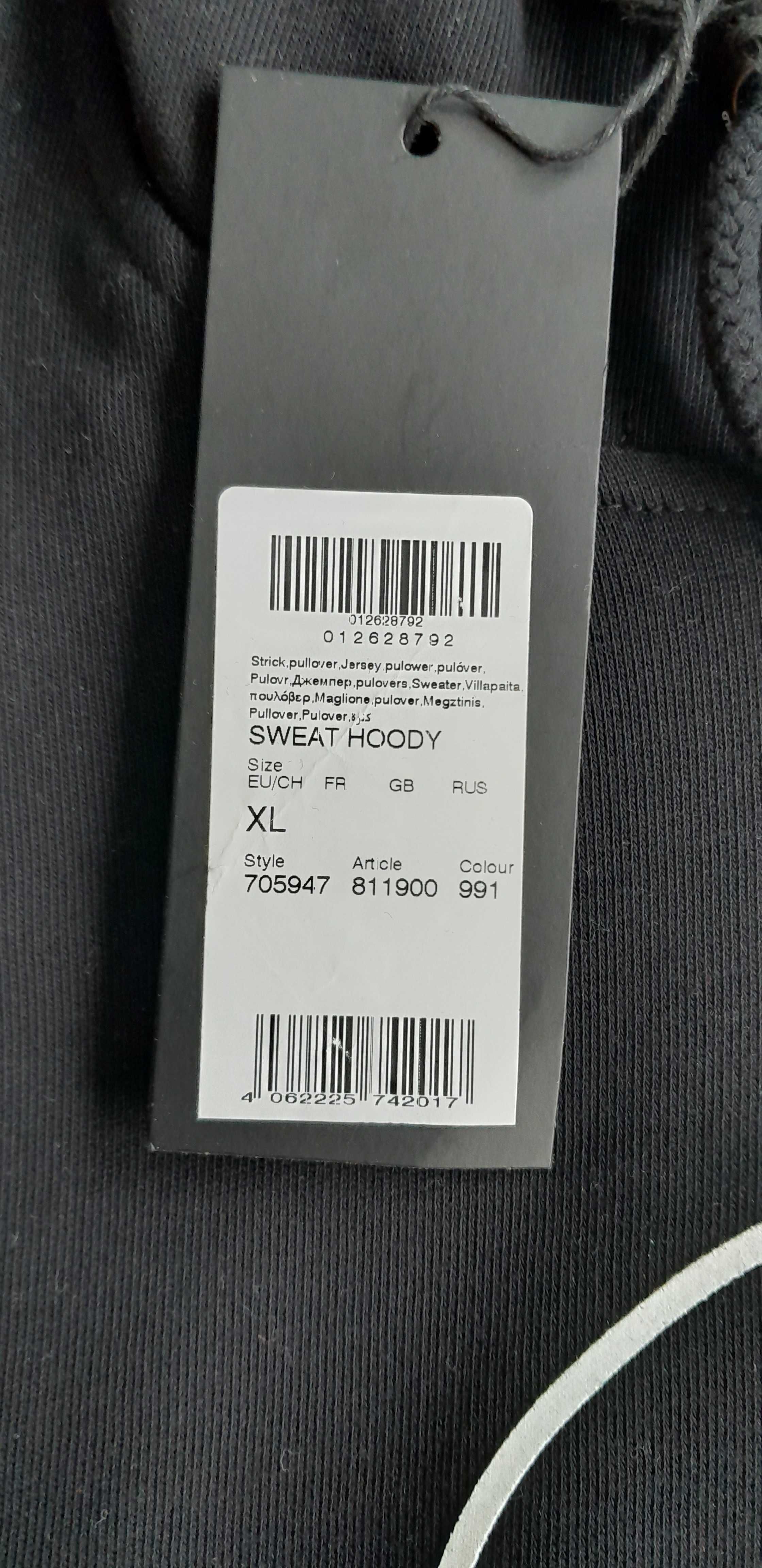 Karl Lagerfeld bluza z kapturem rozm. XL