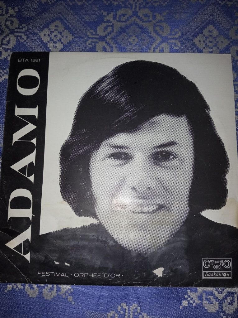 Дассен , Пиаф , Сарду , Шевалье , Адамо , Каас , Матье -- 7  LP