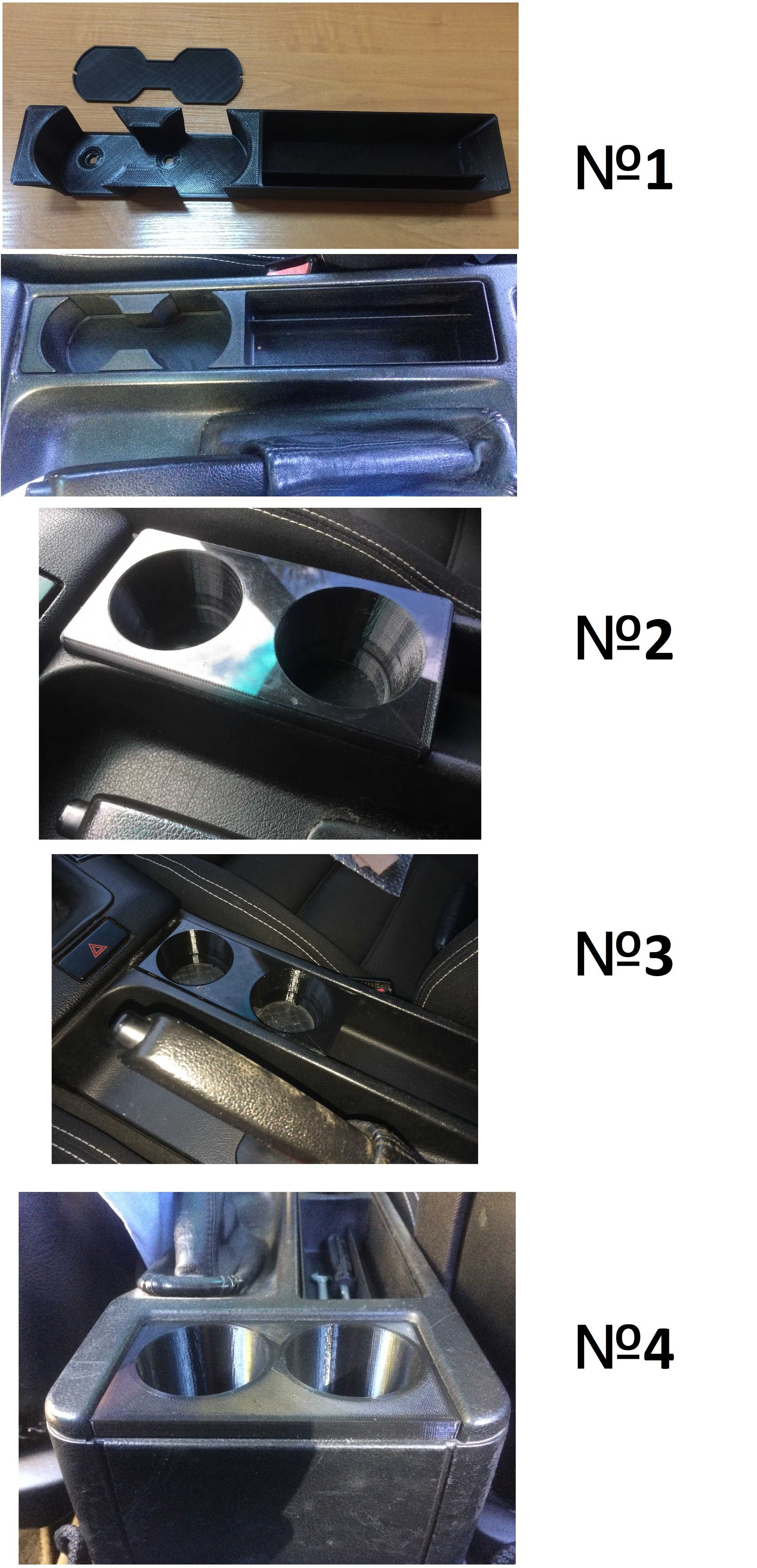 Підстаканники (подстаканник) для BMW Е36(БМВ е36) 3d друк передн/задн