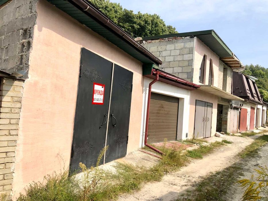 Оренда Склад-Гараж. вул. Харківська-Личаківська-Казервальду