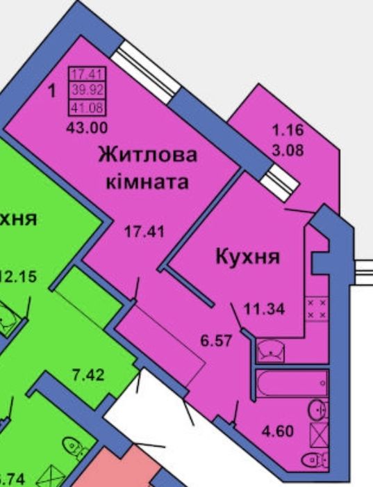 1-ка, Половки, зупинка Бібліотека Зданий Будинок