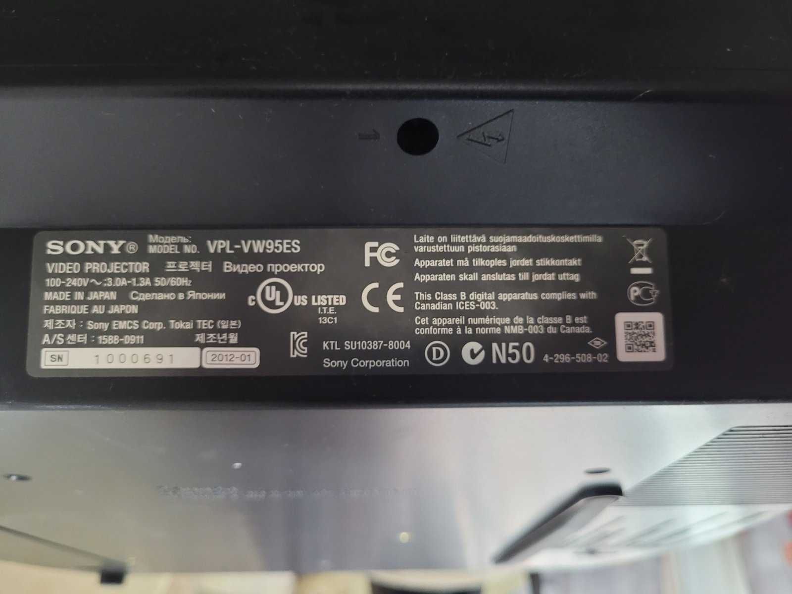 Мультимедійний проектор Sony VPL-VW95ES