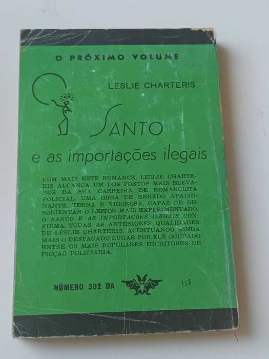 O caso da concorrente majestosa