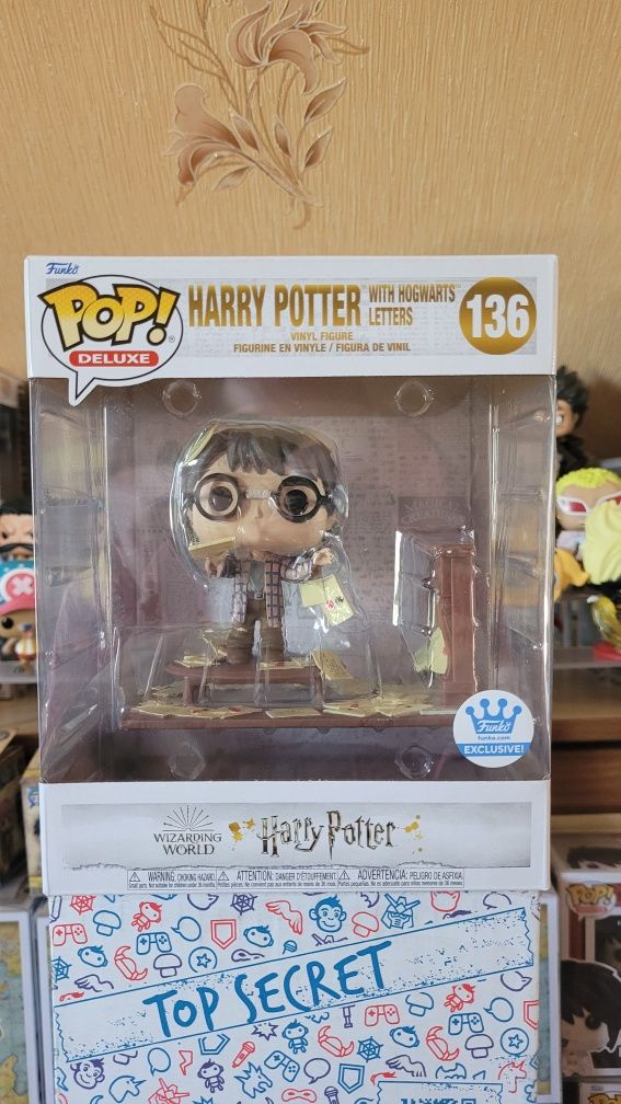 Funko Pop! Harry Potter