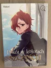 Pokój w kolorach szczęścia - genialny detektyw Matsubase 2 manga