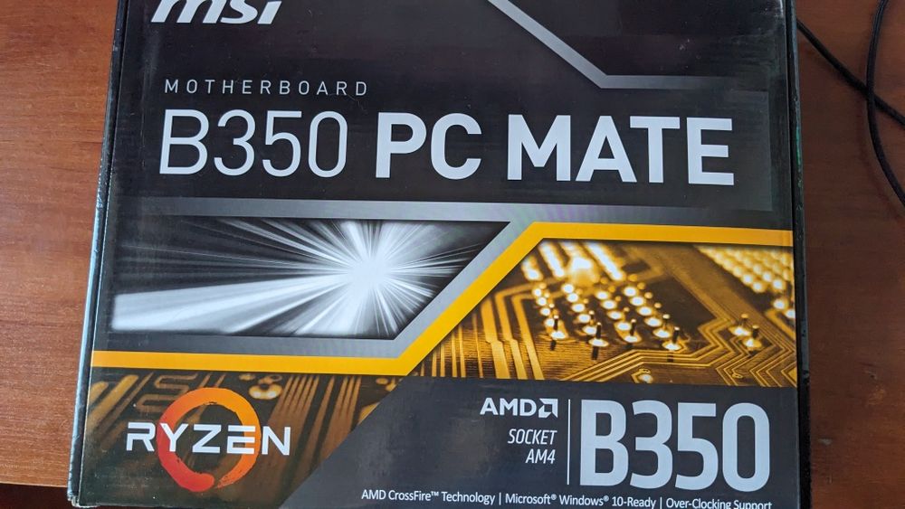 Комплект B350 AM4 MSI +Ryzen 3 1200 + Gskill DDR4 4Gb