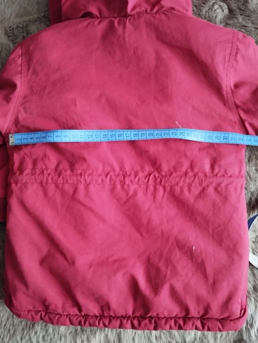 Куртка для хлопчика або дівчинки