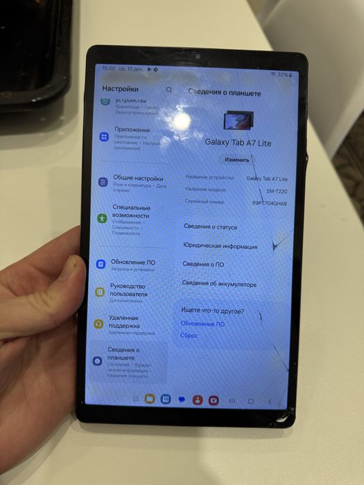 Планшет Samsung Tab A7 Lite 32 gb