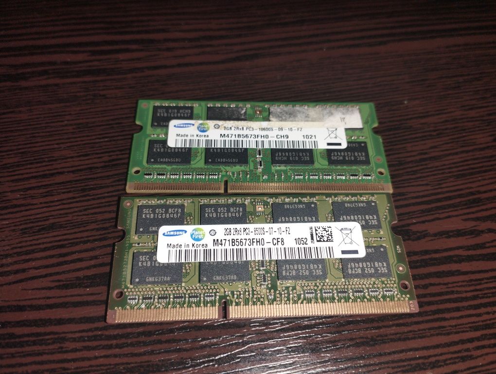 DDR 3 2 Gb две планки