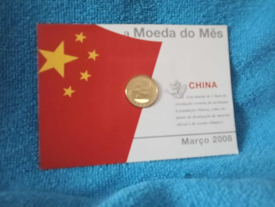 Moeda do Mês 2008 China