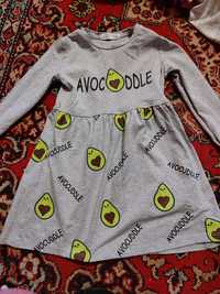 Плаття на дівчинку авокадо