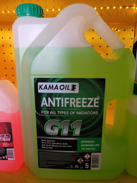 Антифриз червоний G12, зелений, синій 1л, 5л, ,10л Кама