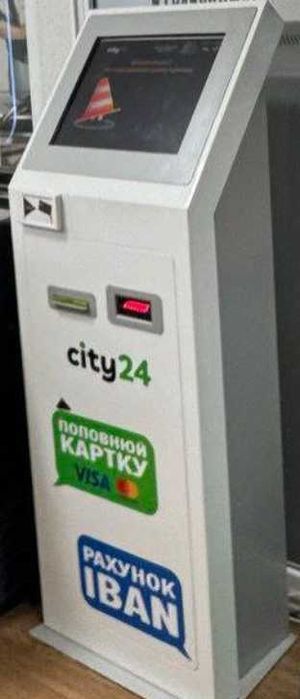 Манібокс термінал