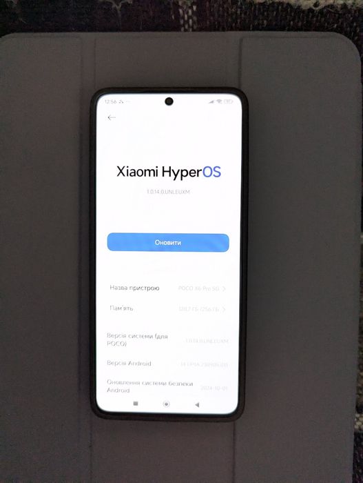 Poco x6 pro yellow 256гБ