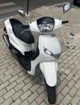 Peugeot Tweet 50cc