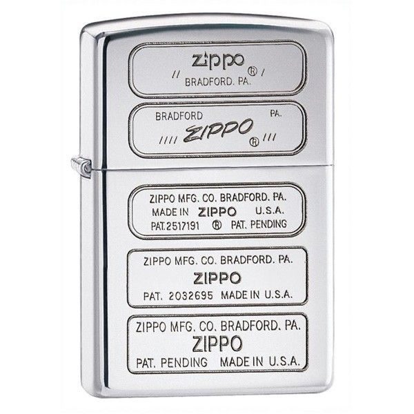 Запальничка Zippo + бензин 125 мл