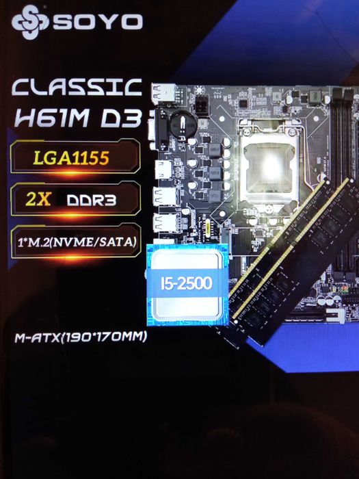 материнская плата H61M, 2x 8gb ddr3, проц I5-2500