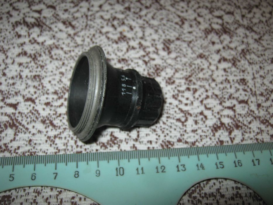 Советский объектив