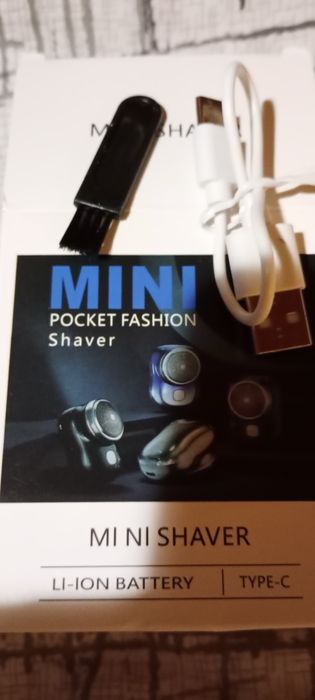 Бритва мини от юсб зарядки
